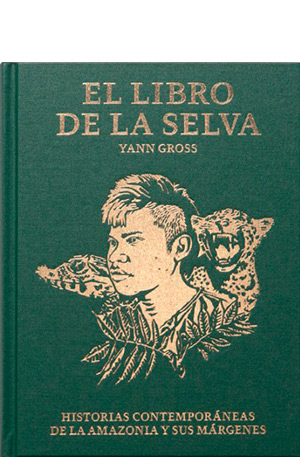 El libro de la selva, Yan Gross